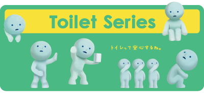 Smiski Toilet Series Omm