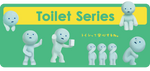 Smiski Toilet Series Omm