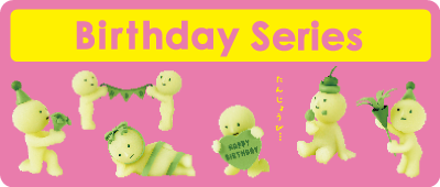 Smiski Birthday Omm